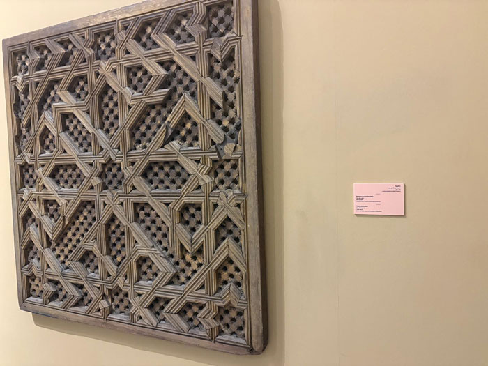 Panneau bois Moucharabiehs Moucharabiehs Marrakech