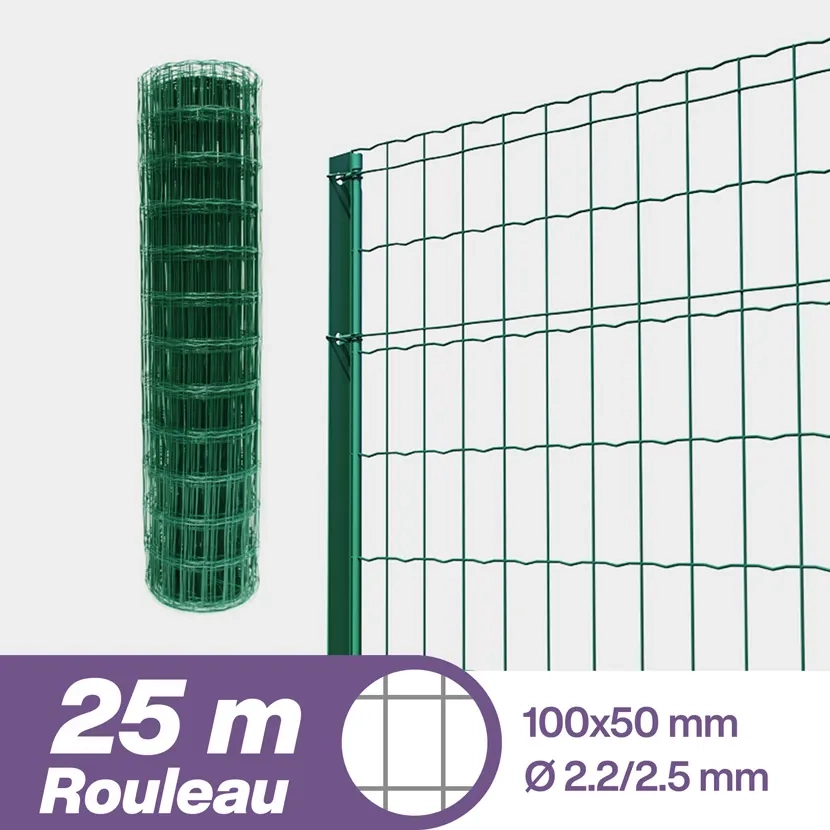 Rouleau grillage souple: Detail Grillages soudes maille 100x50 25m