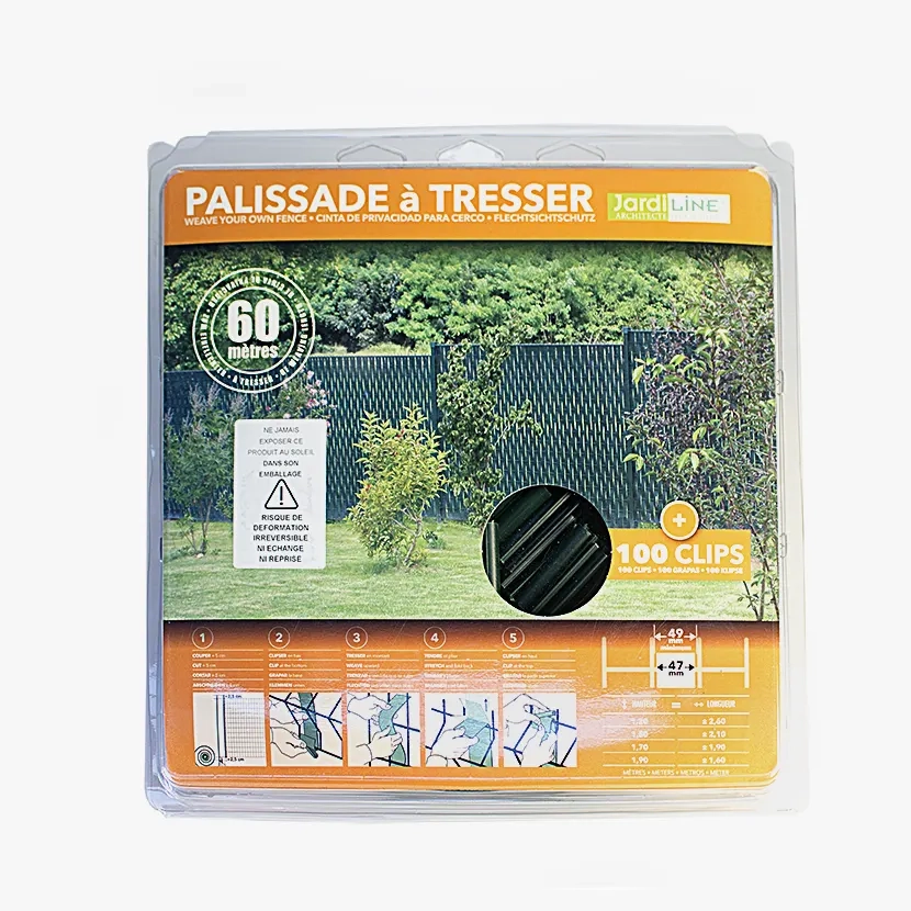 Brise vue: Lamelles a tresser PVC 60m boite