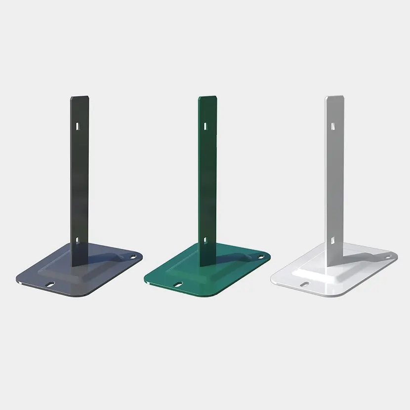 Accessoires grillage rigide: Platine poteau H